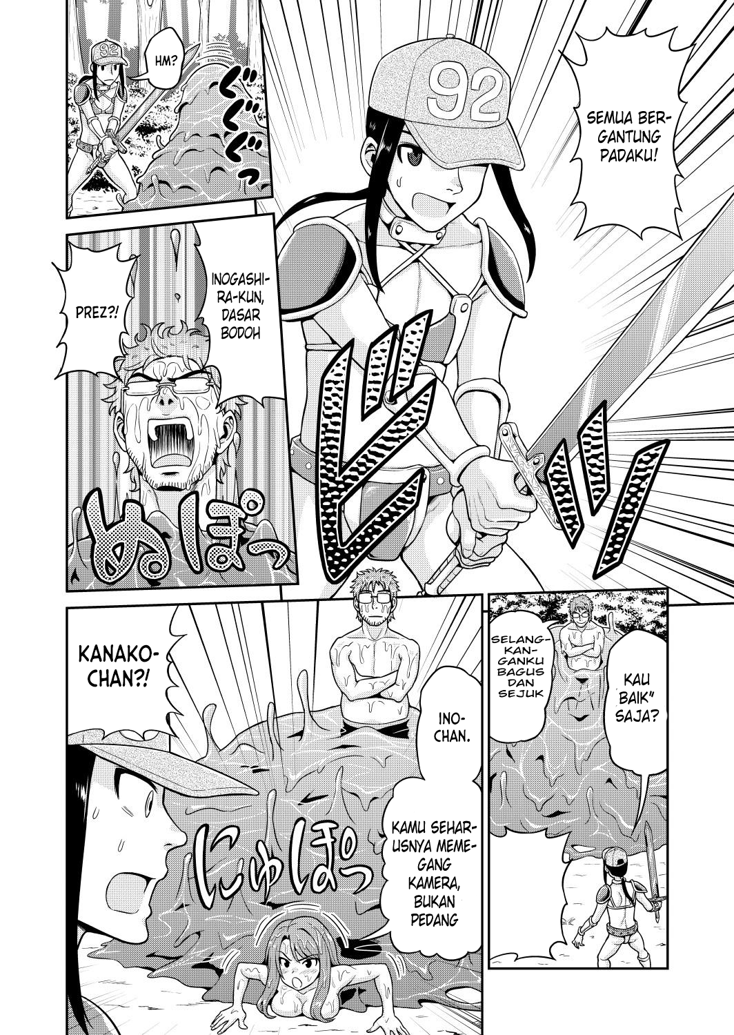 Isekai AV Satsueitai Chapter 1 - halaman 21