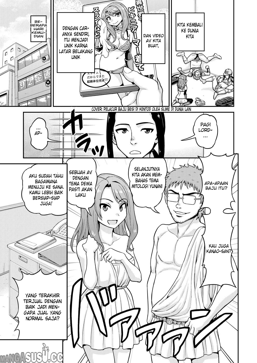 Isekai AV Satsueitai Chapter 1 - halaman 26