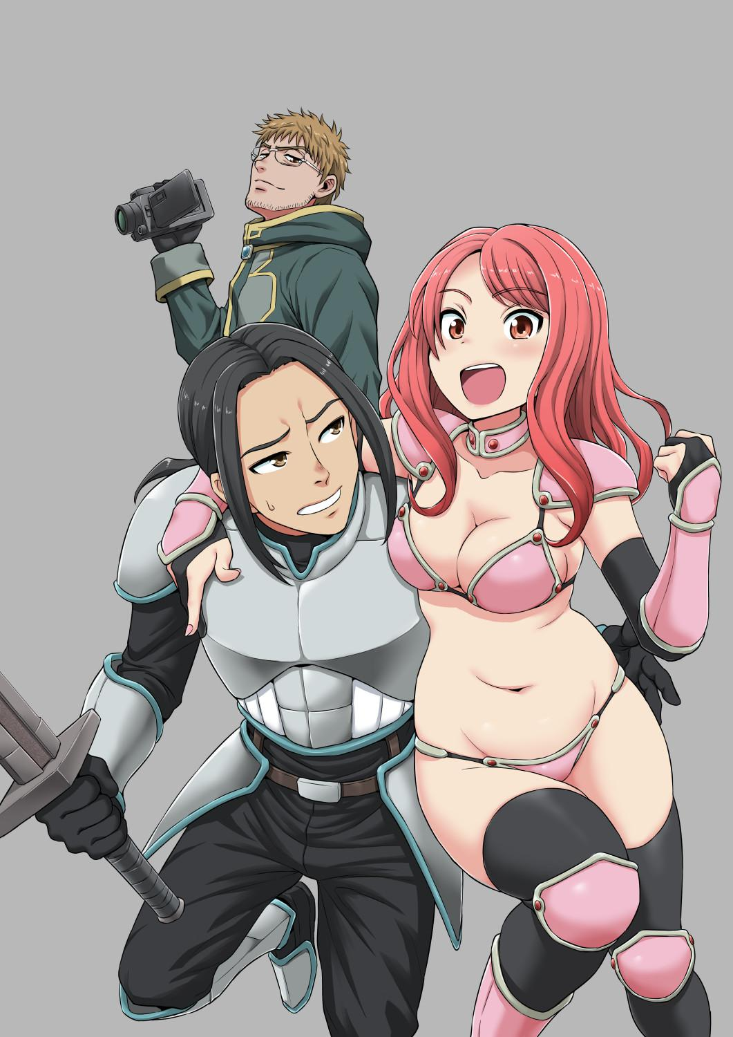 Isekai AV Satsueitai Chapter 1 - halaman 27