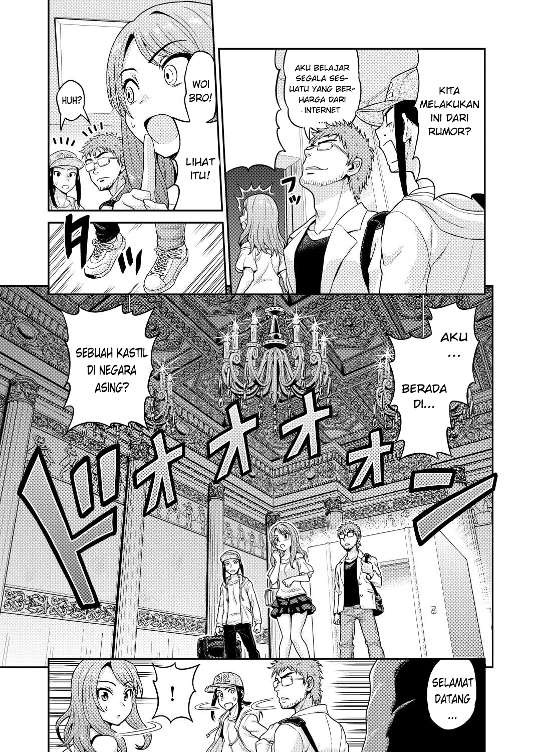 Isekai AV Satsueitai Chapter 1 - halaman 6