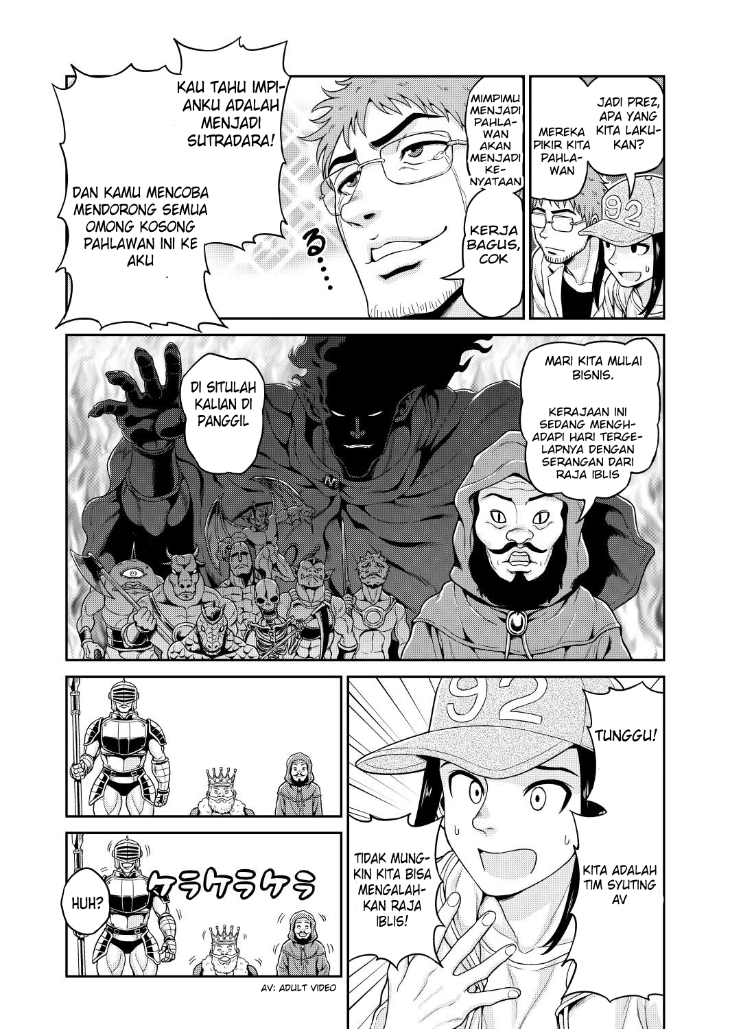 Isekai AV Satsueitai Chapter 1 - halaman 9