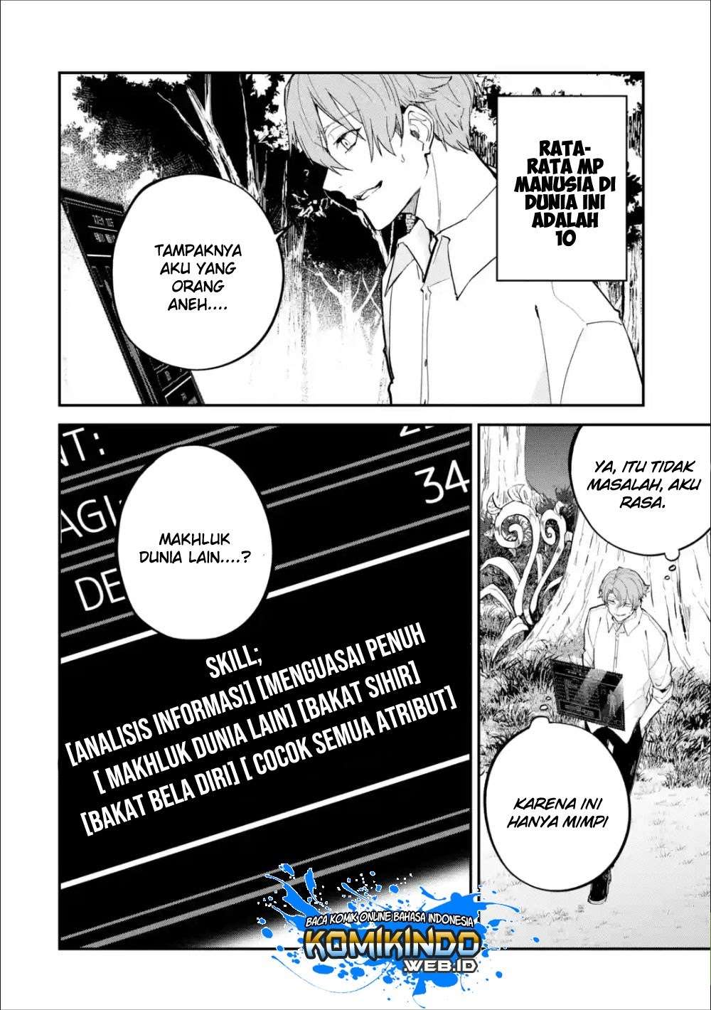 Isekai Cheat Magic Swordsman Chapter 1.1 - halaman 10