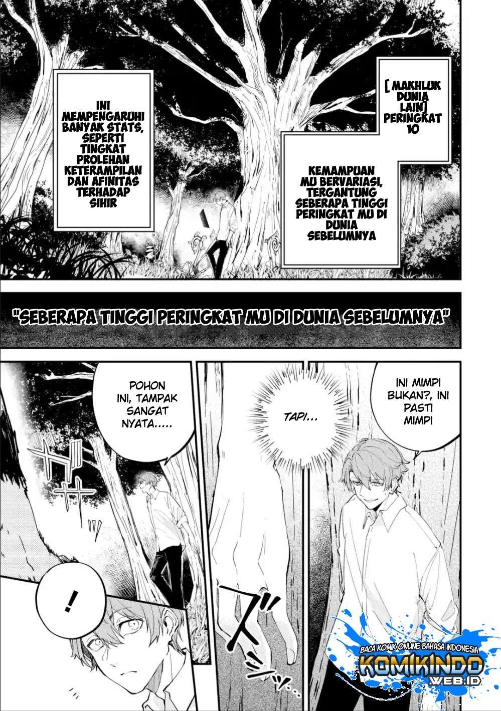 Isekai Cheat Magic Swordsman Chapter 1.1 - halaman 11