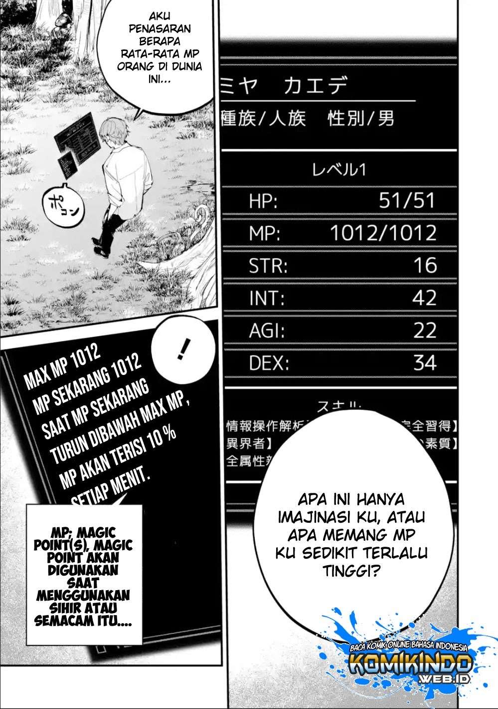 Isekai Cheat Magic Swordsman Chapter 1.1 - halaman 9