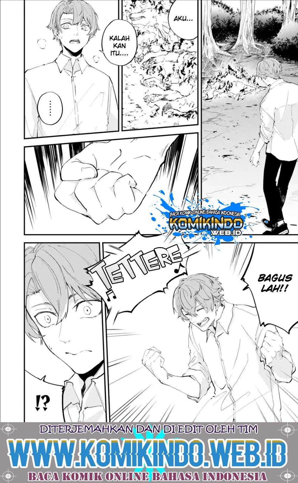 Isekai Cheat Magic Swordsman Chapter 1.2 - halaman 13