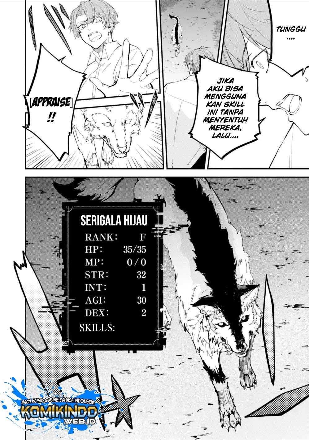 Isekai Cheat Magic Swordsman Chapter 1.2 - halaman 5
