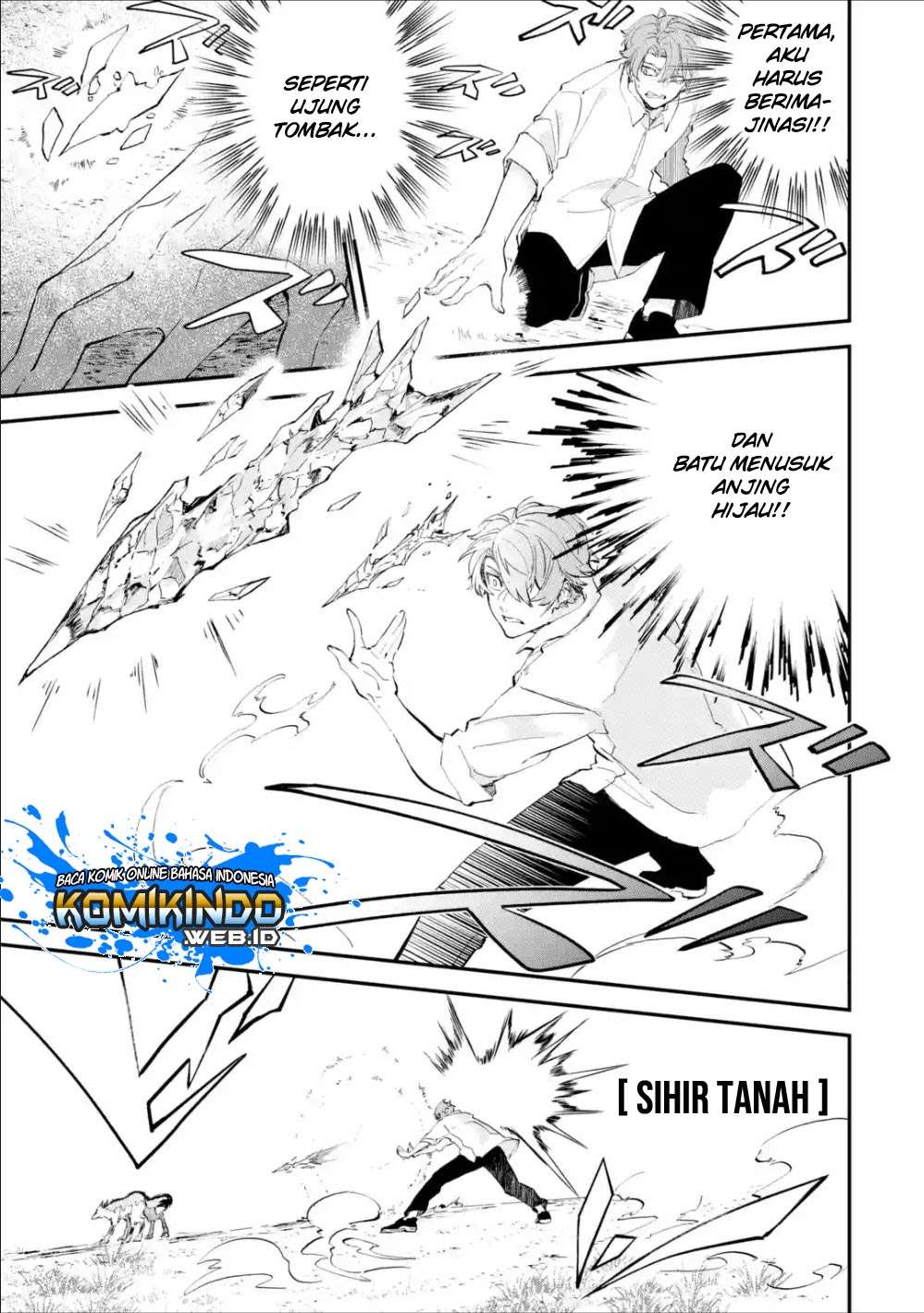 Isekai Cheat Magic Swordsman Chapter 1.3 - halaman 10