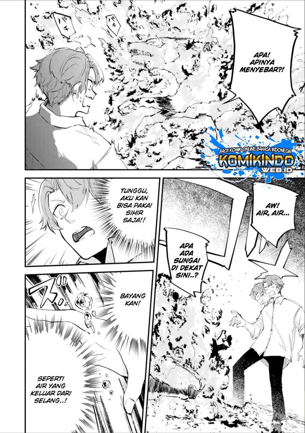 Isekai Cheat Magic Swordsman Chapter 1.3 - halaman 3
