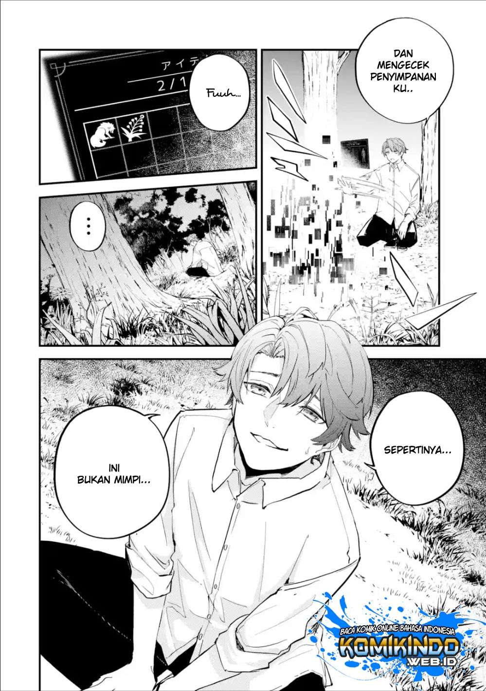 Isekai Cheat Magic Swordsman Chapter 1.3 - halaman 5