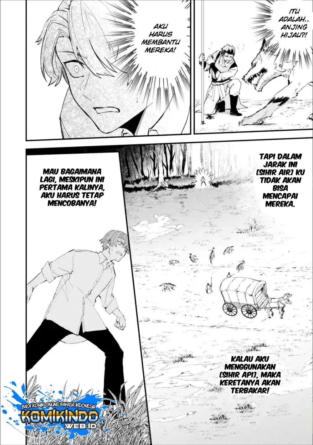 Isekai Cheat Magic Swordsman Chapter 1.3 - halaman 9