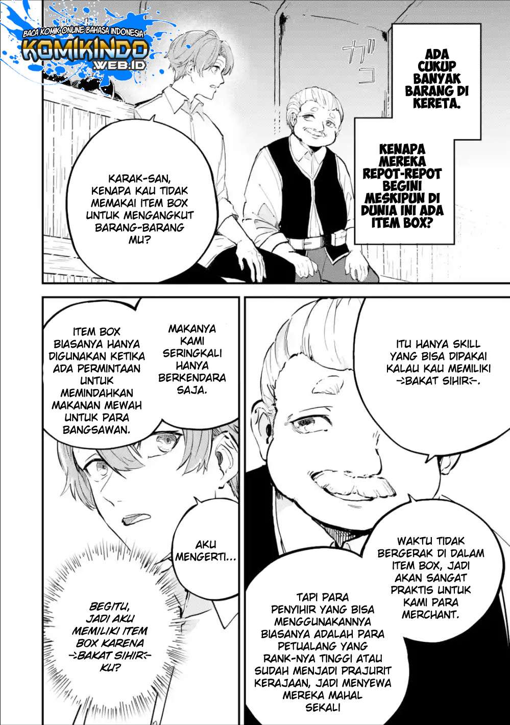 Isekai Cheat Magic Swordsman Chapter 1.4 - halaman 10
