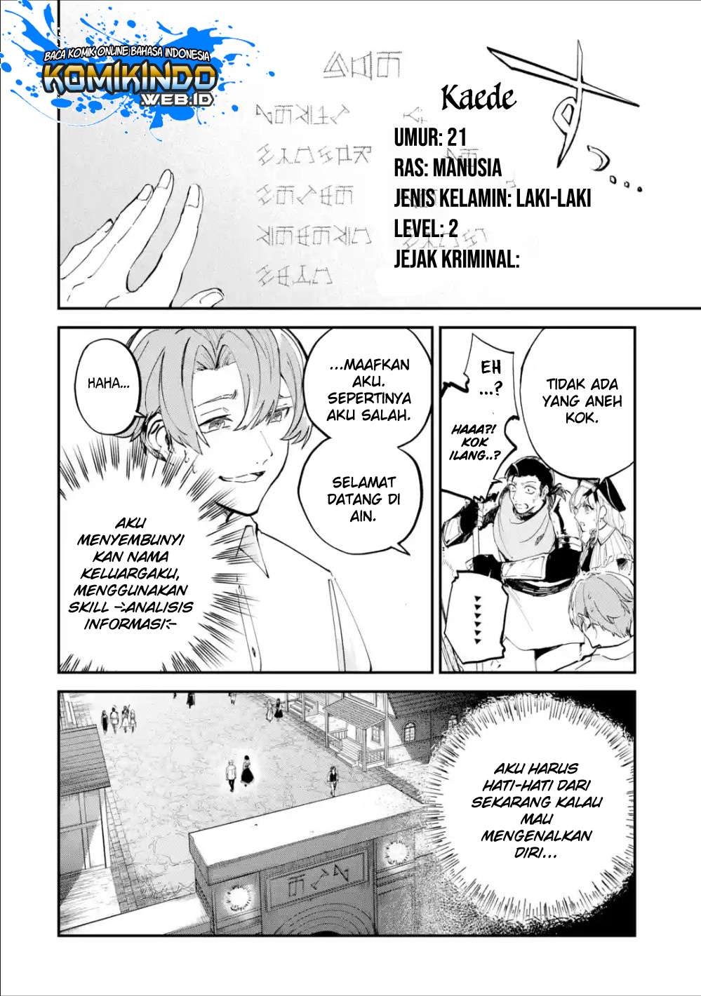Isekai Cheat Magic Swordsman Chapter 1.4 - halaman 16