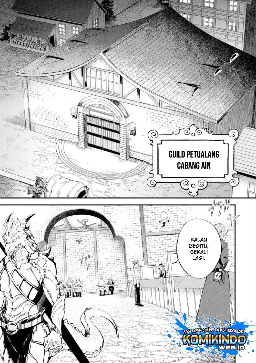 Isekai Cheat Magic Swordsman Chapter 1.4 - halaman 17
