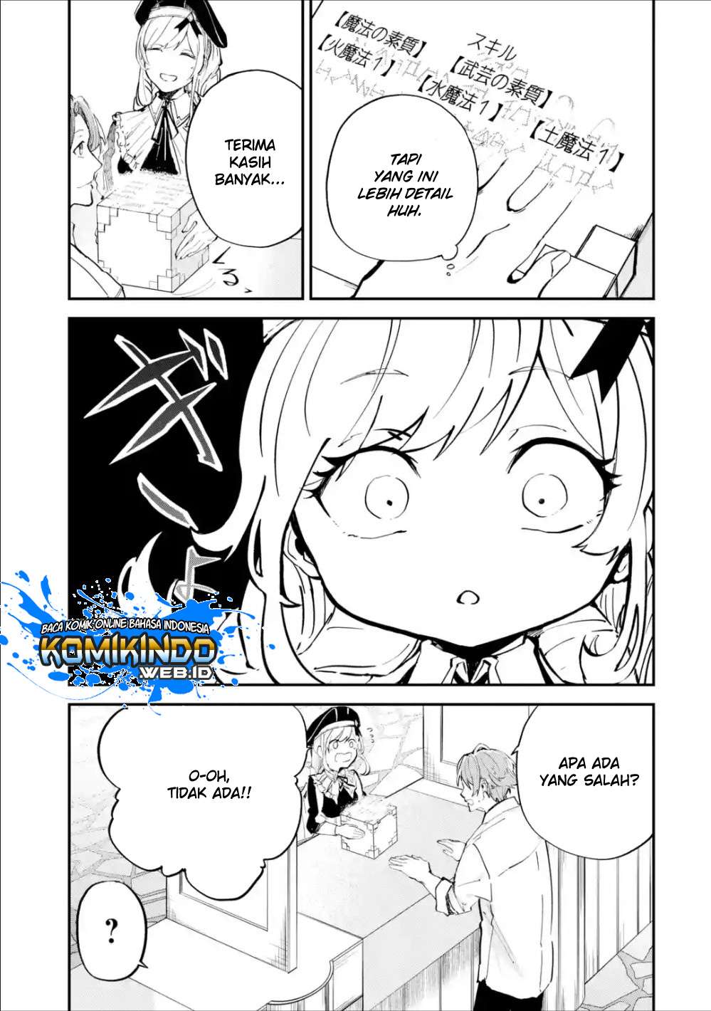 Isekai Cheat Magic Swordsman Chapter 1.4 - halaman 19