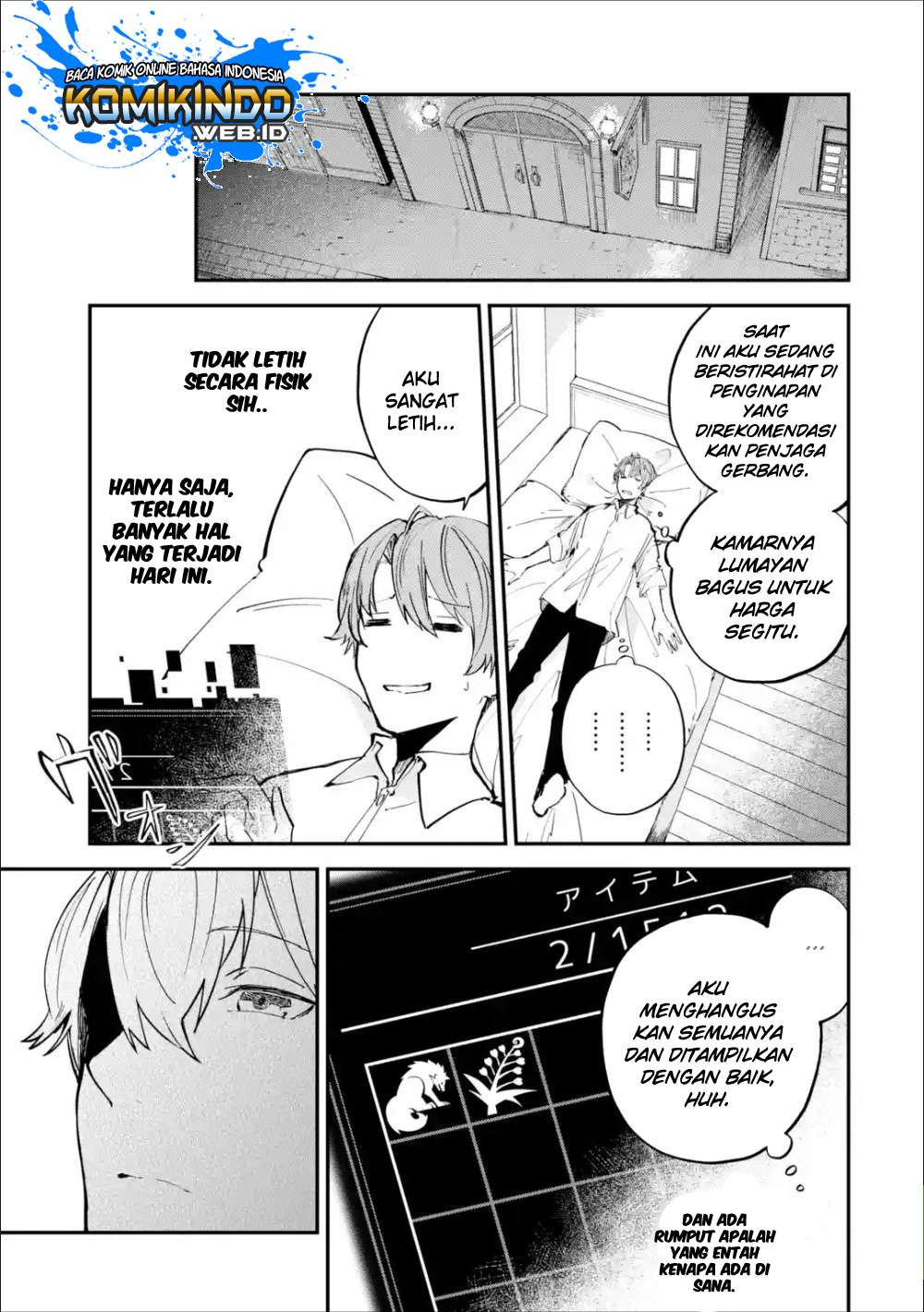 Isekai Cheat Magic Swordsman Chapter 1.4 - halaman 27