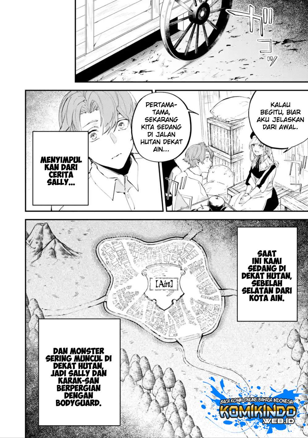 Isekai Cheat Magic Swordsman Chapter 1.4 - halaman 8