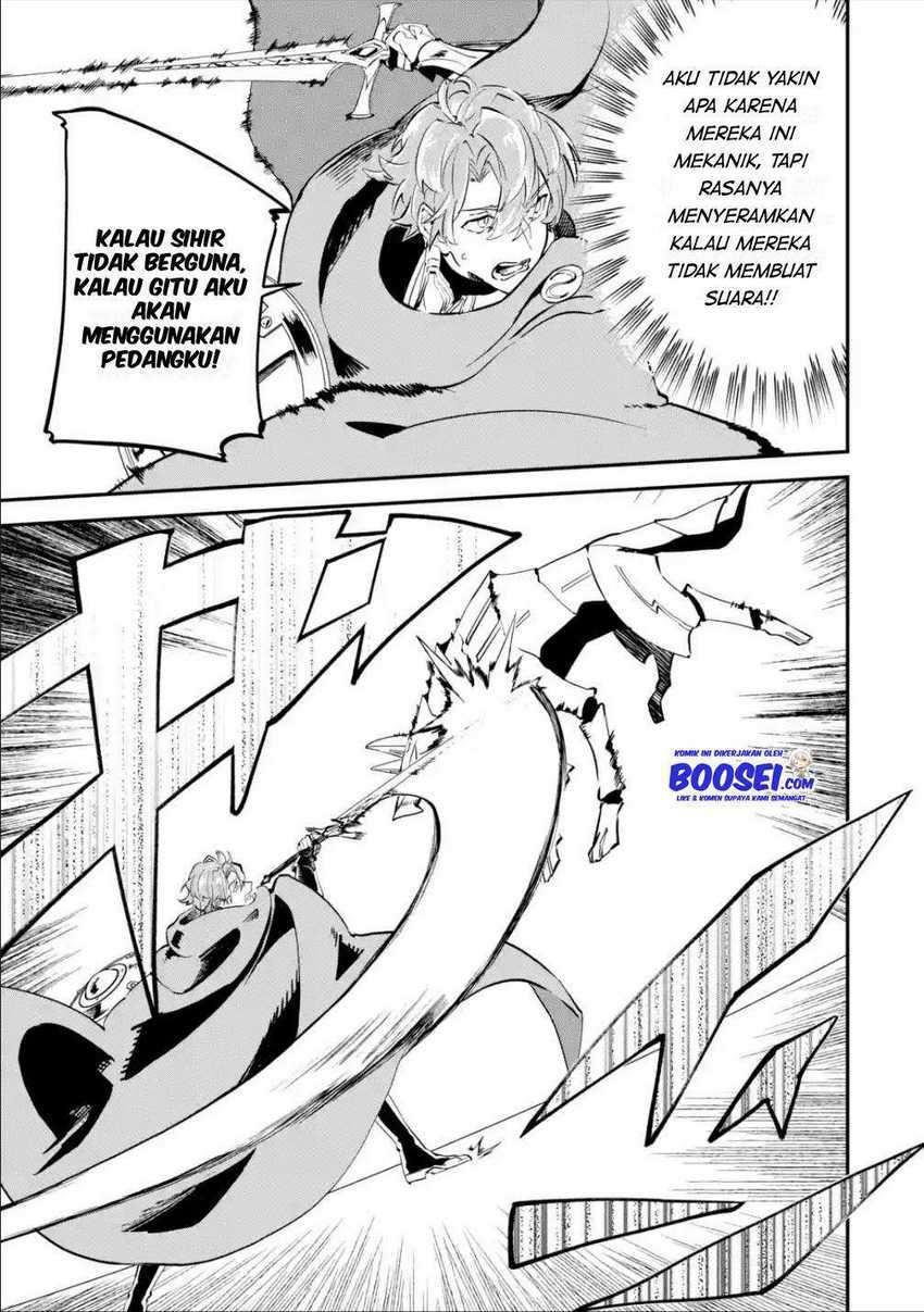 Isekai Cheat Magic Swordsman Chapter 11 - halaman 15
