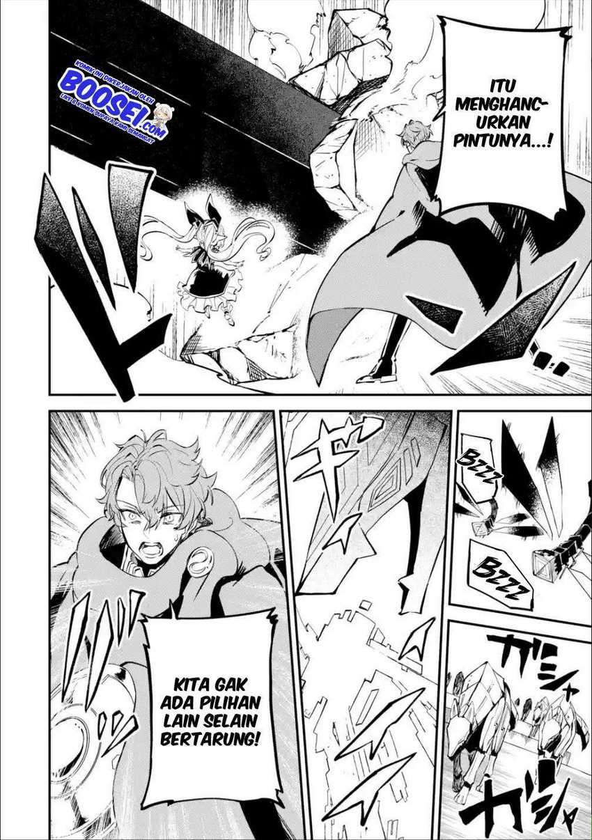 Isekai Cheat Magic Swordsman Chapter 11 - halaman 25