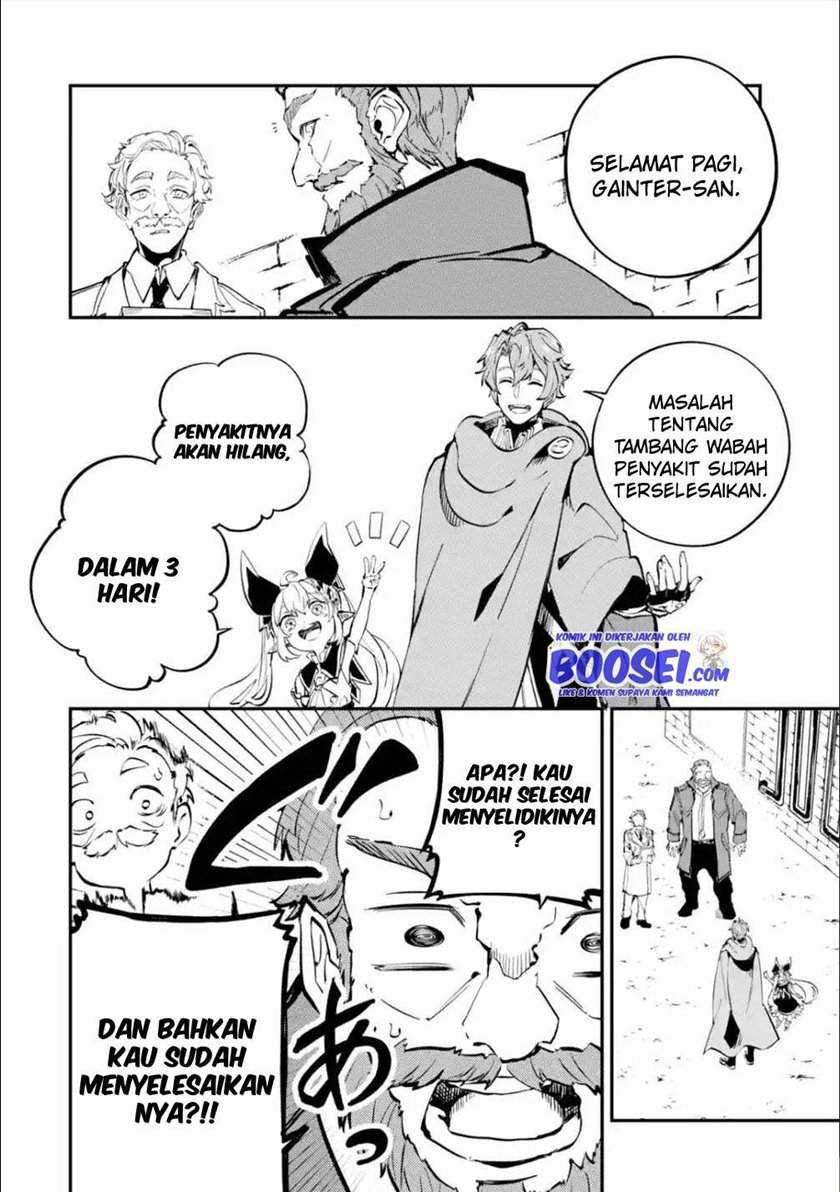Isekai Cheat Magic Swordsman Chapter 12 - halaman 12