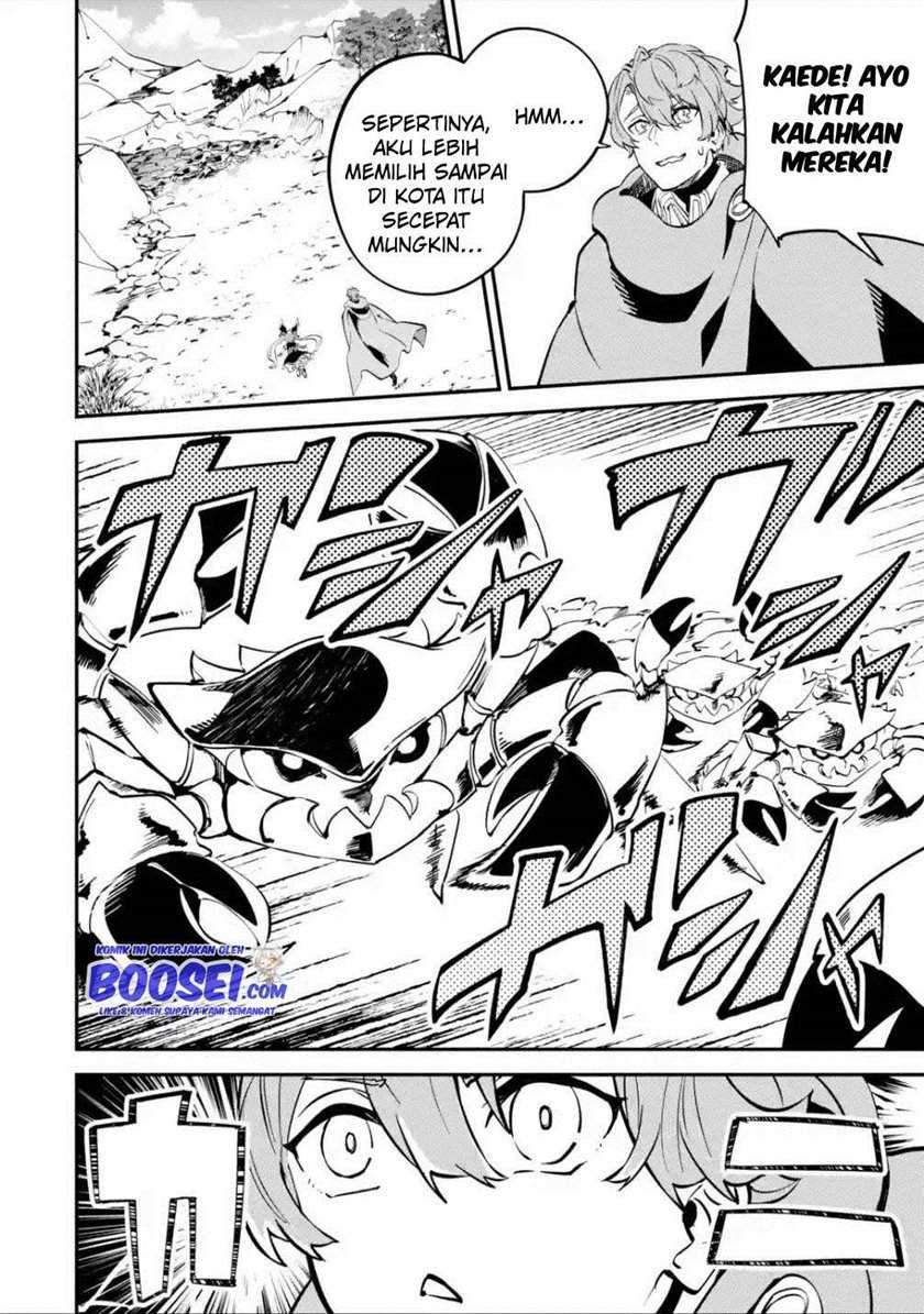 Isekai Cheat Magic Swordsman Chapter 12 - halaman 26
