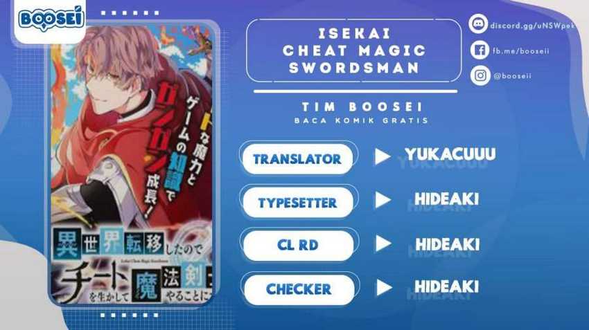 Isekai Cheat Magic Swordsman Chapter 13 - halaman 1