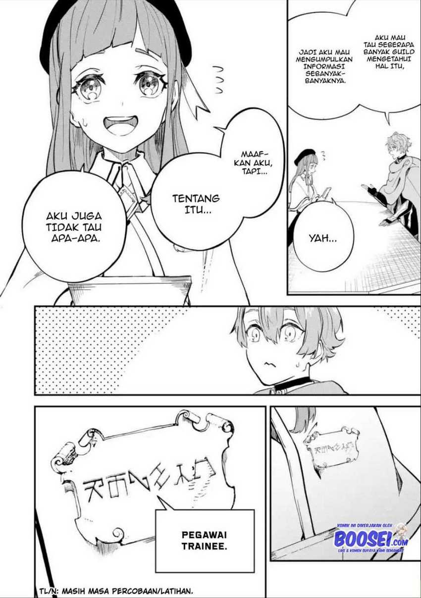 Isekai Cheat Magic Swordsman Chapter 13 - halaman 10