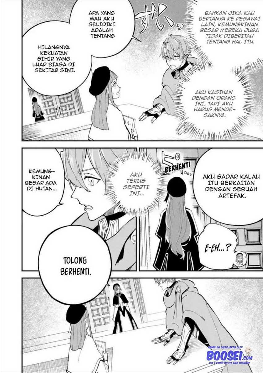 Isekai Cheat Magic Swordsman Chapter 13 - halaman 12