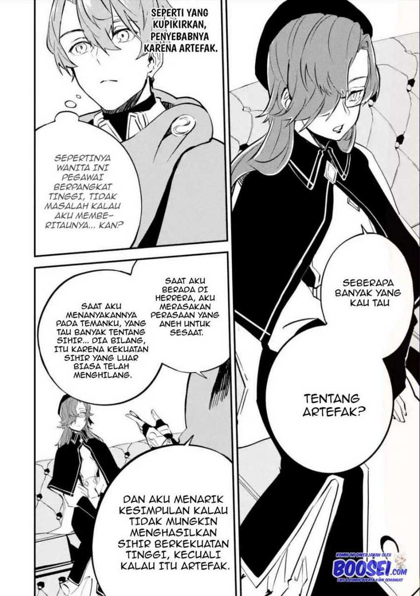 Isekai Cheat Magic Swordsman Chapter 13 - halaman 14