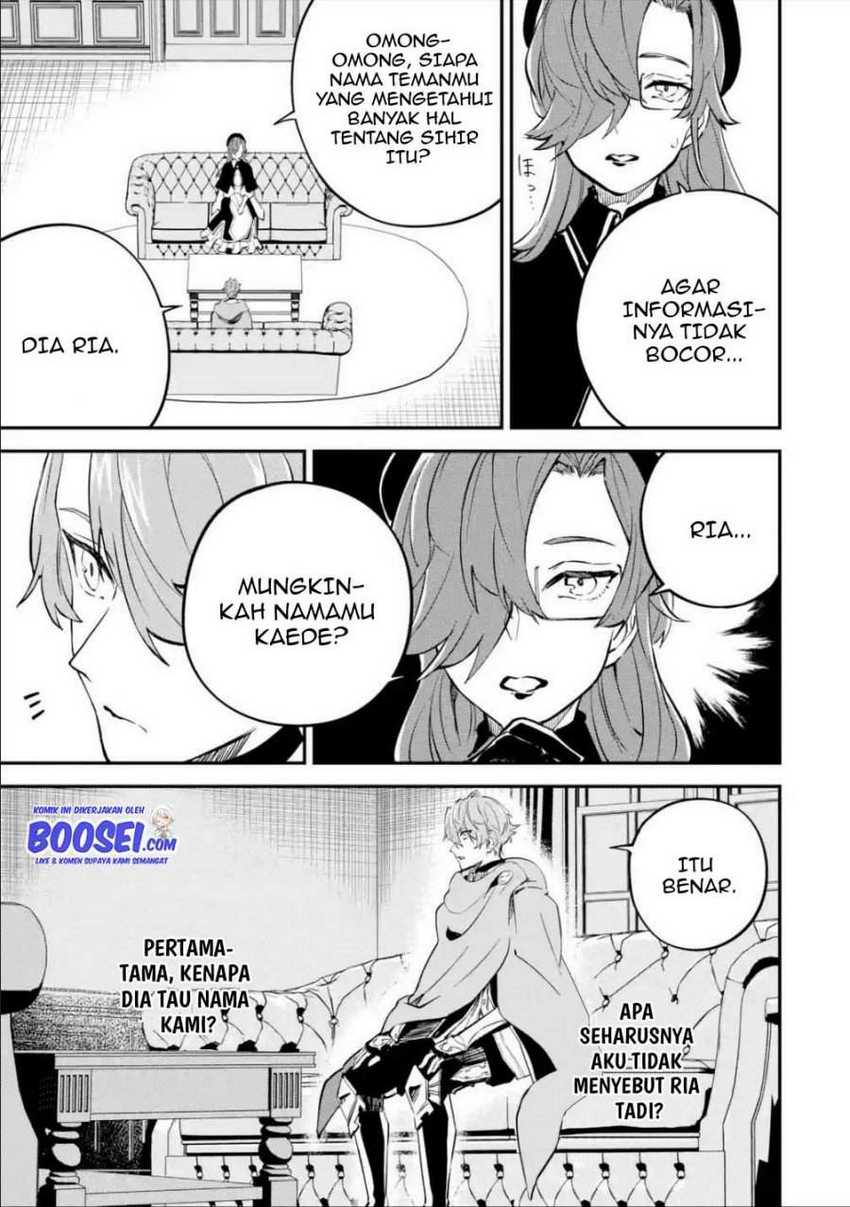 Isekai Cheat Magic Swordsman Chapter 13 - halaman 15
