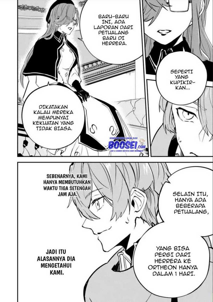 Isekai Cheat Magic Swordsman Chapter 13 - halaman 16