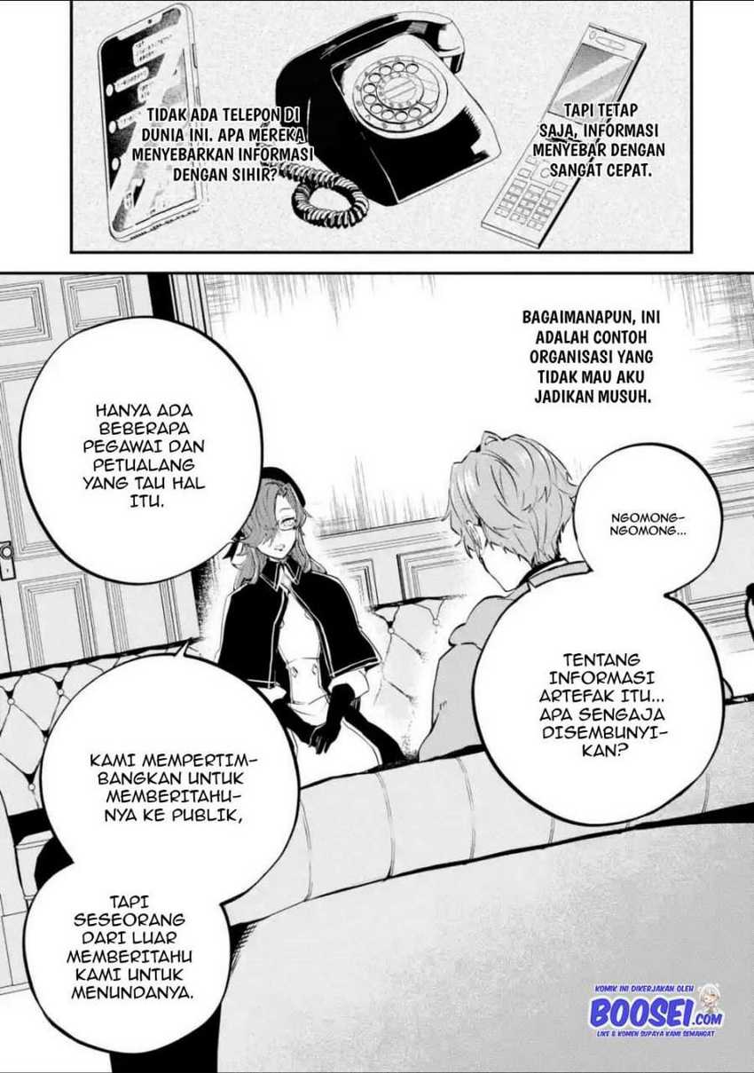 Isekai Cheat Magic Swordsman Chapter 13 - halaman 17