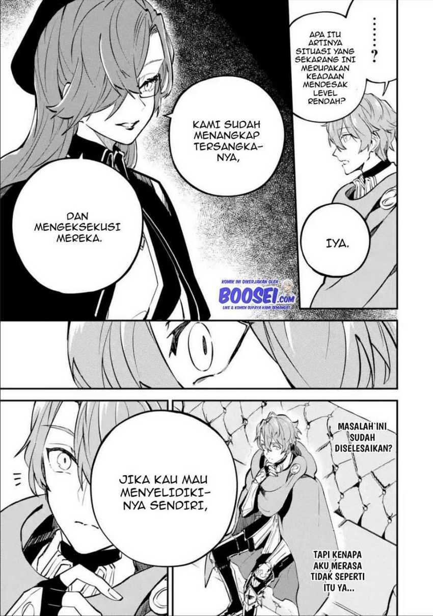 Isekai Cheat Magic Swordsman Chapter 13 - halaman 19