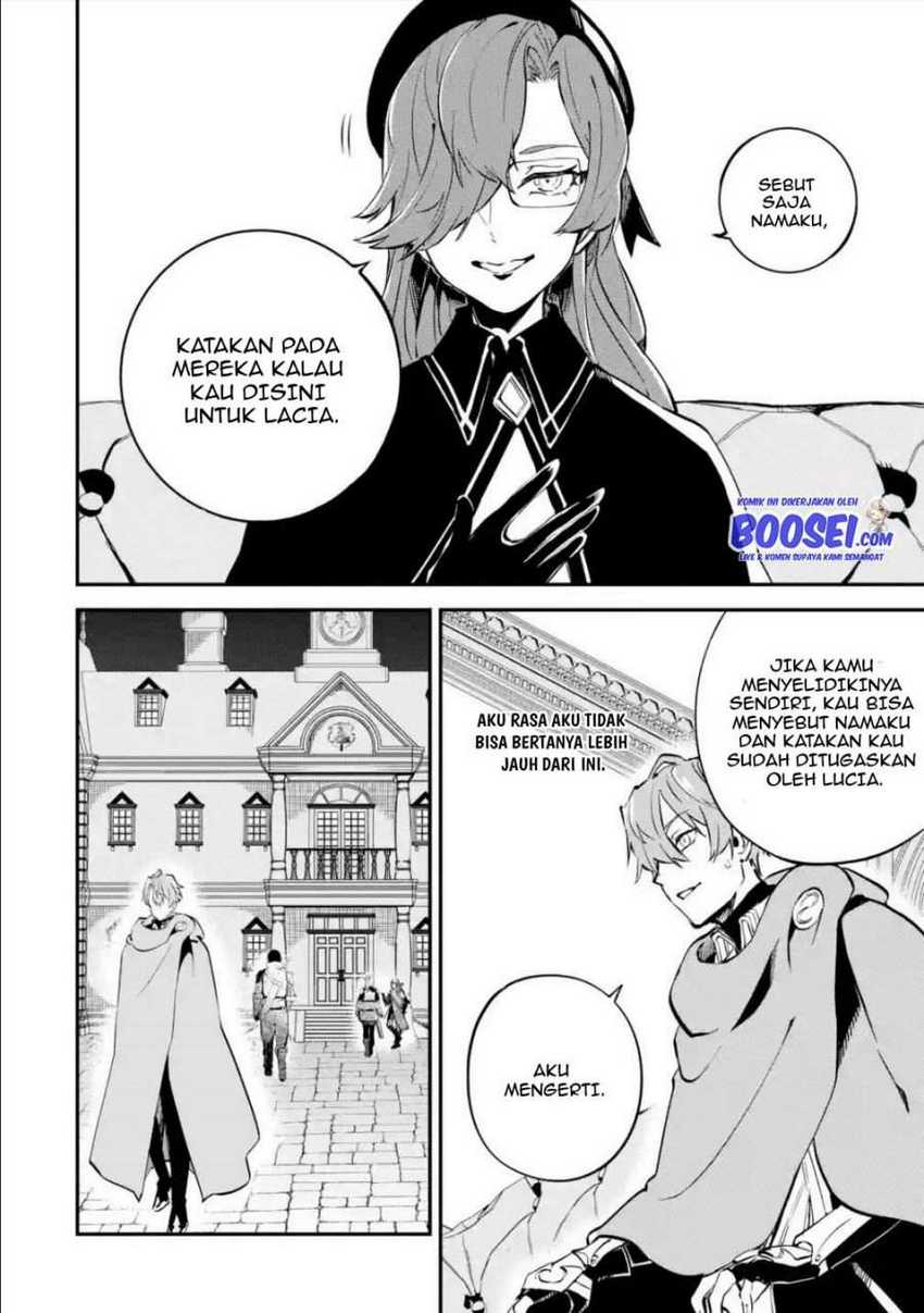 Isekai Cheat Magic Swordsman Chapter 13 - halaman 20