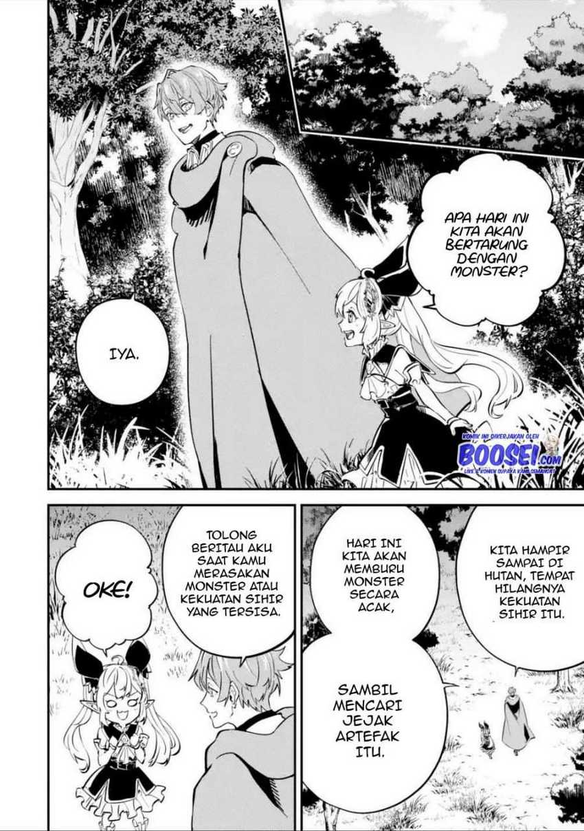 Isekai Cheat Magic Swordsman Chapter 13 - halaman 22
