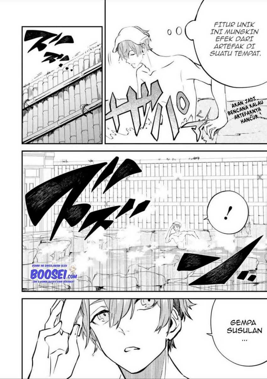 Isekai Cheat Magic Swordsman Chapter 13 - halaman 4