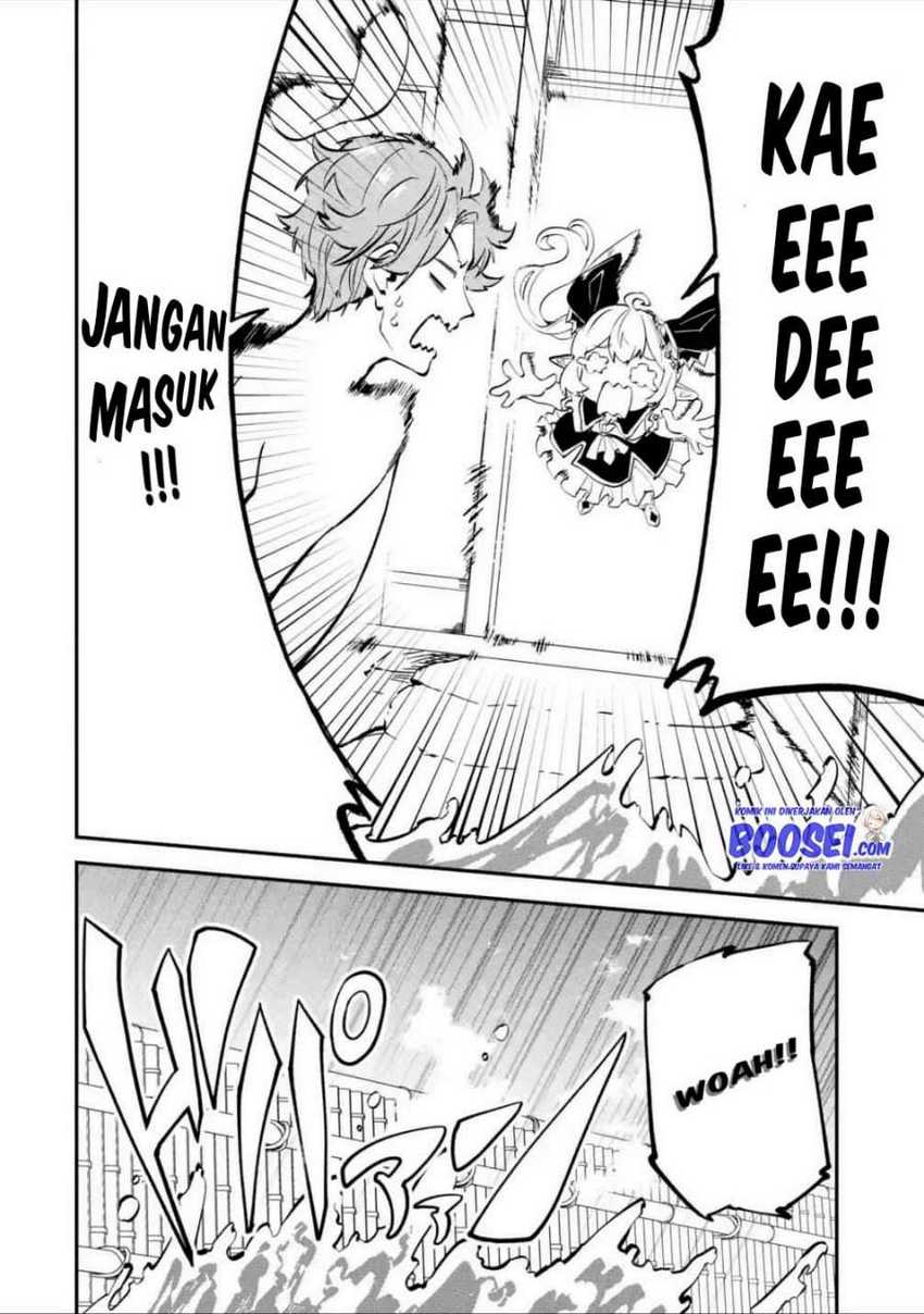 Isekai Cheat Magic Swordsman Chapter 13 - halaman 6