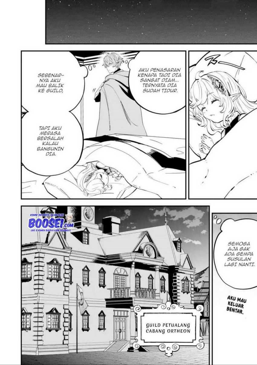 Isekai Cheat Magic Swordsman Chapter 13 - halaman 8
