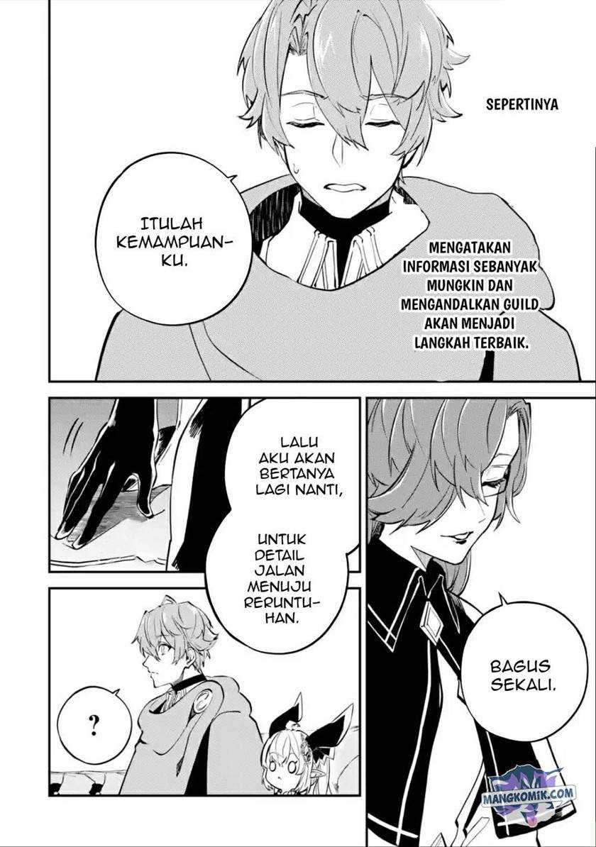 Isekai Cheat Magic Swordsman Chapter 14 - halaman 12