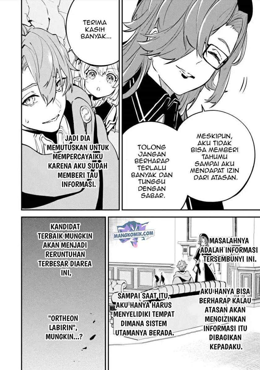 Isekai Cheat Magic Swordsman Chapter 14 - halaman 14