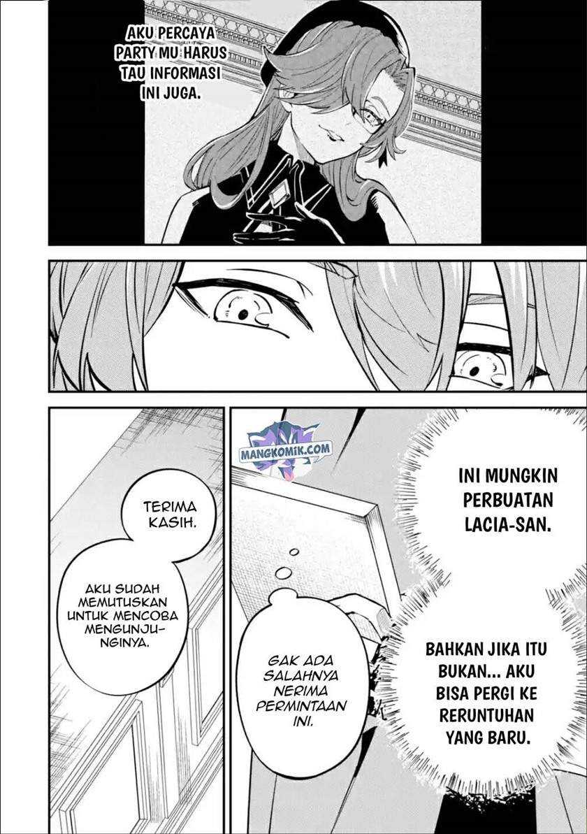 Isekai Cheat Magic Swordsman Chapter 14 - halaman 20