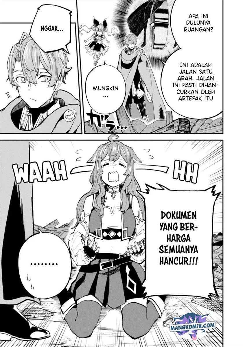 Isekai Cheat Magic Swordsman Chapter 16 - halaman 15