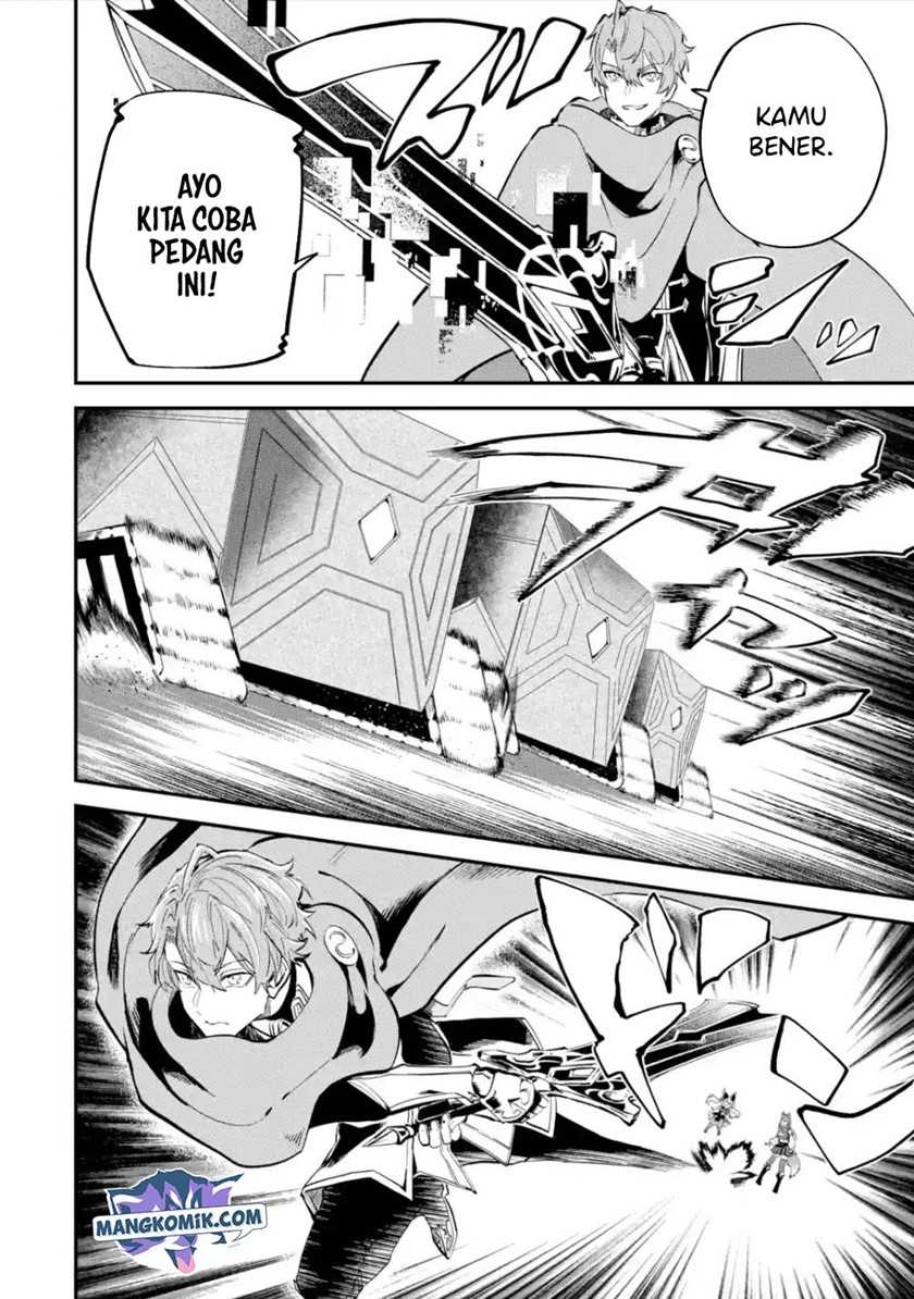 Isekai Cheat Magic Swordsman Chapter 16 - halaman 26