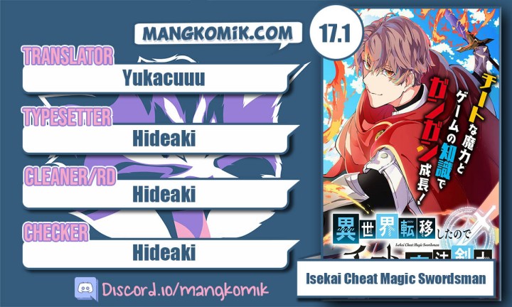 Isekai Cheat Magic Swordsman Chapter 17.1 - halaman 1