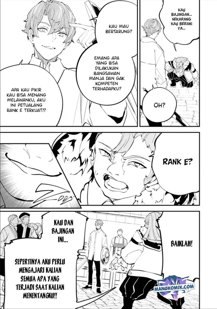 Isekai Cheat Magic Swordsman Chapter 17.1 - halaman 12