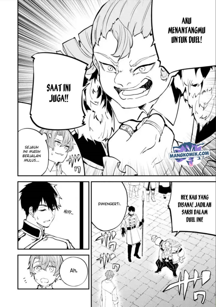 Isekai Cheat Magic Swordsman Chapter 17.1 - halaman 13
