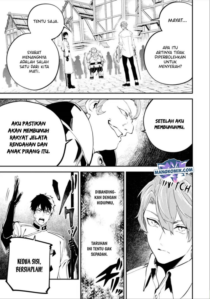 Isekai Cheat Magic Swordsman Chapter 17.1 - halaman 16