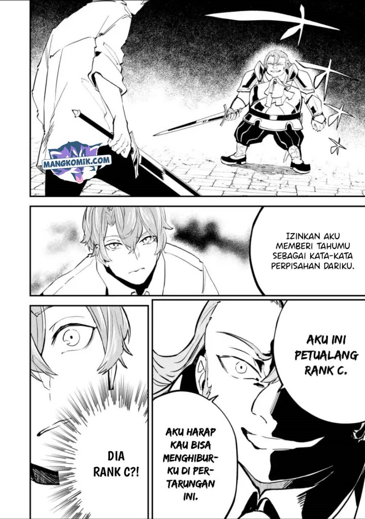 Isekai Cheat Magic Swordsman Chapter 17.1 - halaman 17