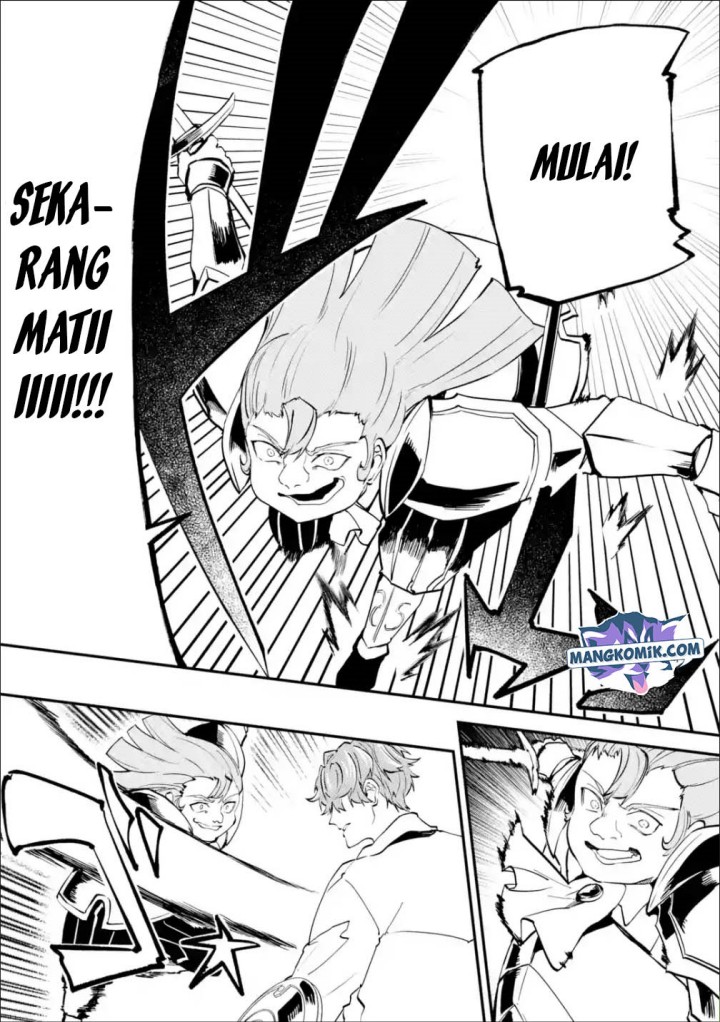 Isekai Cheat Magic Swordsman Chapter 17.1 - halaman 18
