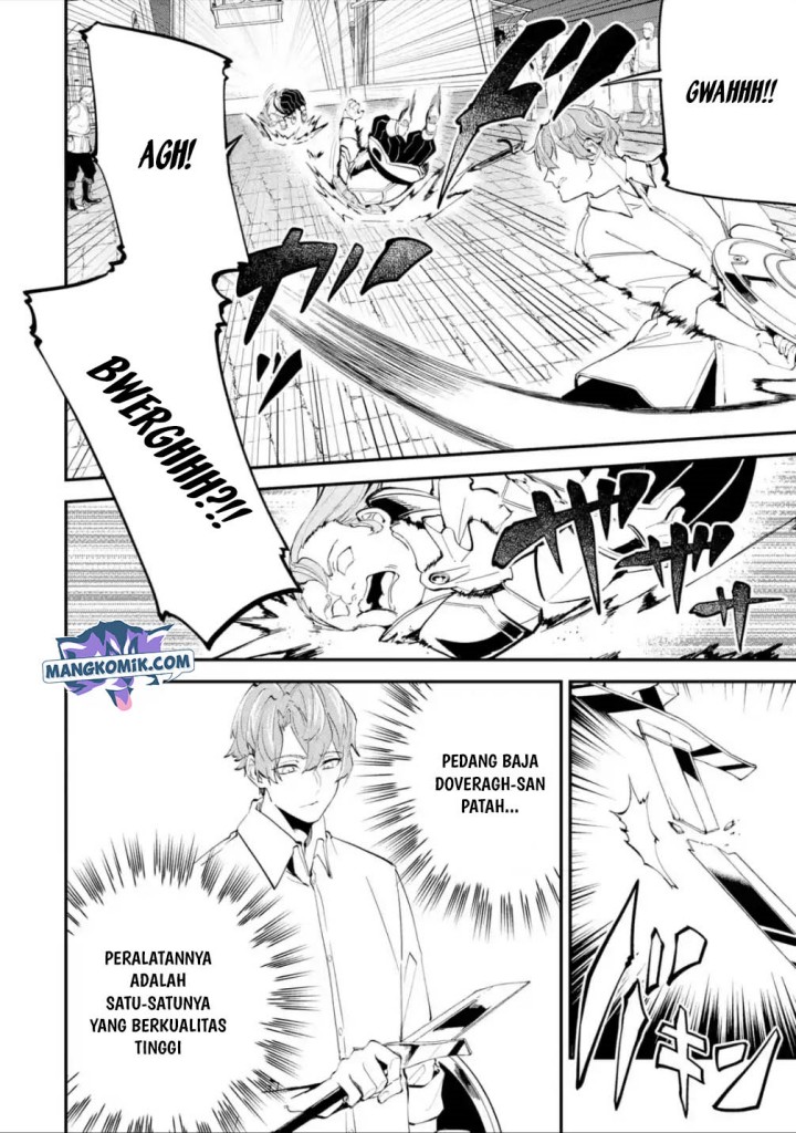 Isekai Cheat Magic Swordsman Chapter 17.1 - halaman 20