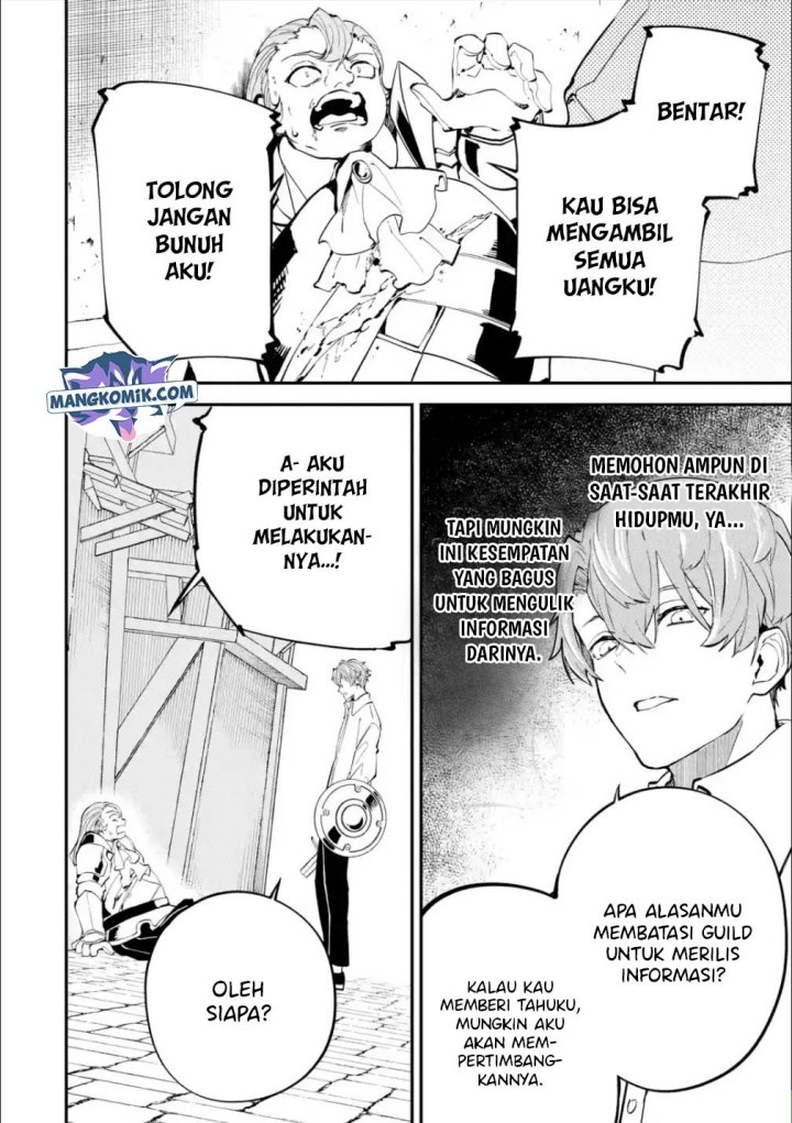Isekai Cheat Magic Swordsman Chapter 17.1 - halaman 22